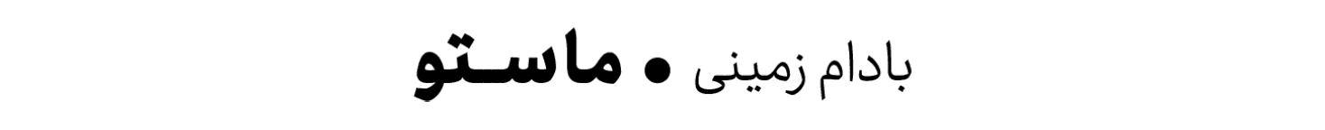 Product Title