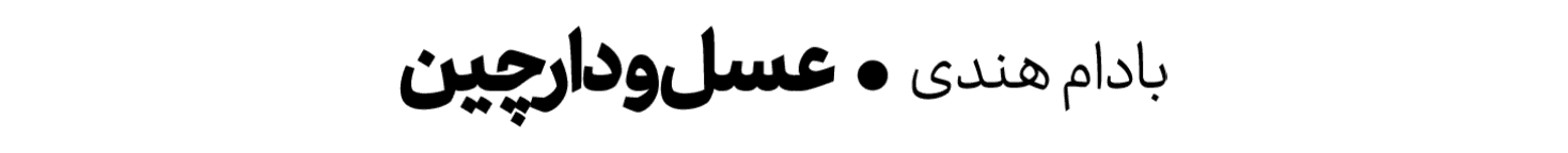 Product Title