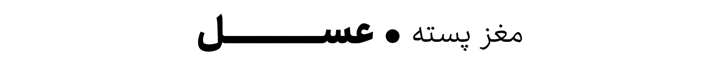 Product Title